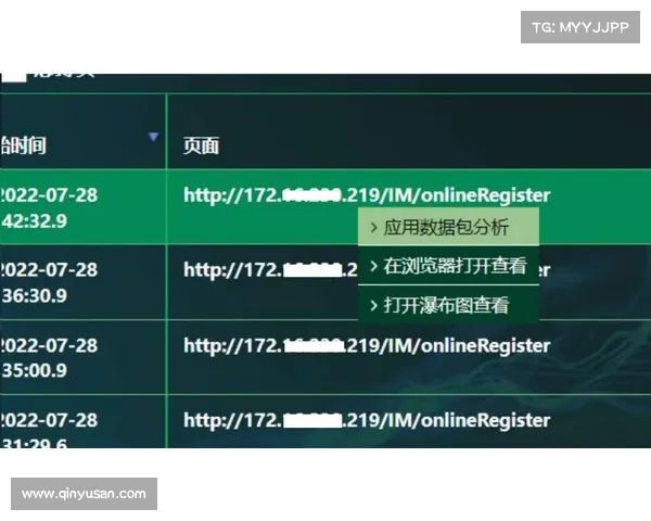 打破女子60米栏纪录的五大关键因素与突破性训练策略